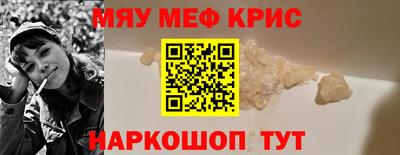 MDMA Первоуральск