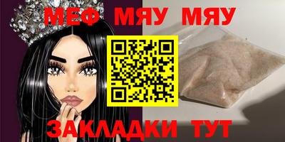 MDMA Первоуральск