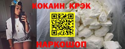 герыч Партизанск