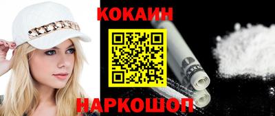 герыч Партизанск