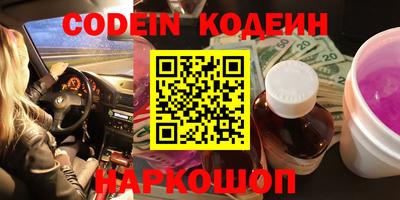 MDMA Первоуральск