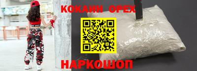 MDMA Первоуральск