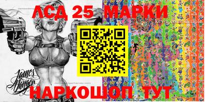 MDMA Первоуральск