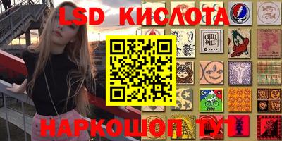 MDMA Первоуральск