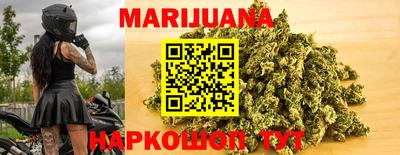 герыч Партизанск