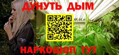 MDMA Первоуральск
