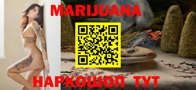 стаф Пенза