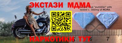 герыч Партизанск