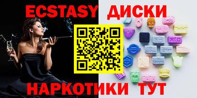 PSILOCYBIN Пугачёв