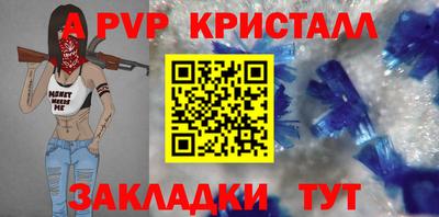 MDMA Первоуральск