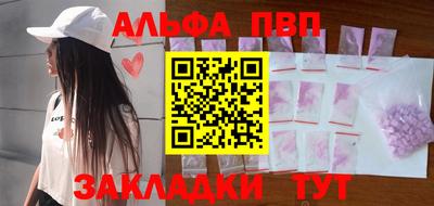 MDMA Первоуральск