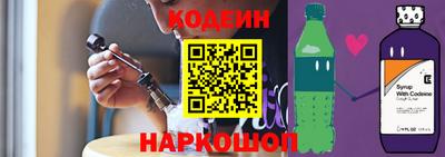 стаф Пенза
