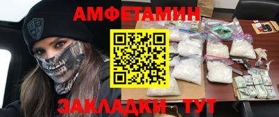 MDMA Первоуральск
