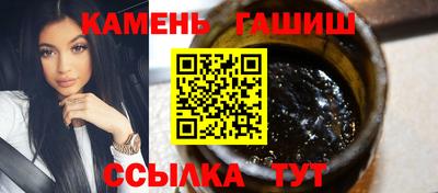 марихуана Пушкино